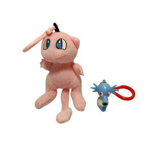 Vintage Pokemon Mew Plush Keychain Toy Nintendo 1998 #151 Backpack Bag Clip